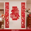 Decoración del Año del Caballo 2026 Tira Larga de Año Nuevo con la Palabra "" para Decoraciones Colgantes durante el Festival de Primavera Decoración de Fondo para Sala de Estar en Interiores Montaje de Escena