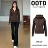 Cárdigan negro con cremallera, adelgazante para mujeres petite, nuevo top con capucha para principios de otoño 2026, chaqueta sudadera de corte ajustado