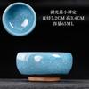 Jianyang Jianzhan Horno Cerámico Cambio de Esmalte Gotas de Aceite Mineral Crudo Neumático de Hierro Copa Maestra Taza de Té Kung Fu Taza para Degustación de Té Juego de Té Tazón de Té
