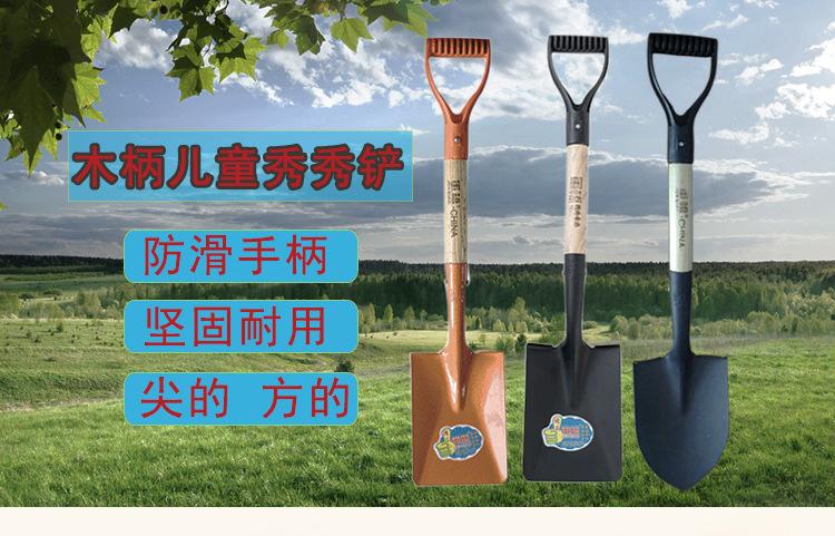 儿童铲详情页_01.jpg