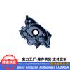 21310-025502131002550 La Bomba de Aceite es Adecuada para Motor Hyundai Kia Hyundaikia