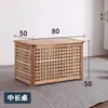 Caja de almacenamiento de malla de madera maciza nórdica caja de almacenamiento grande con tapa caja de almacenamiento para tienda de ropa Mesa B&B mesa de centro caja de almacenamiento