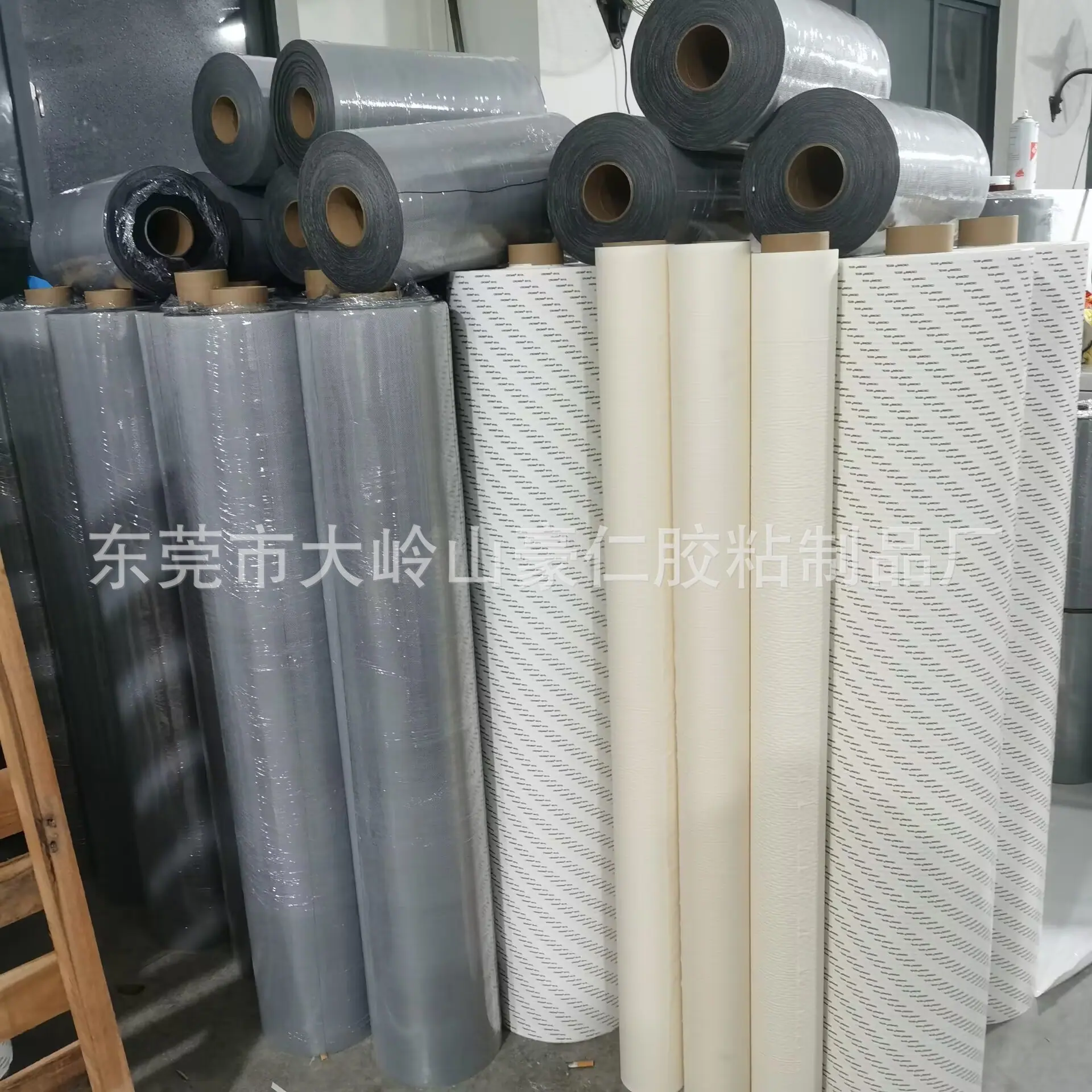 QQ图片20231106143300.jpg