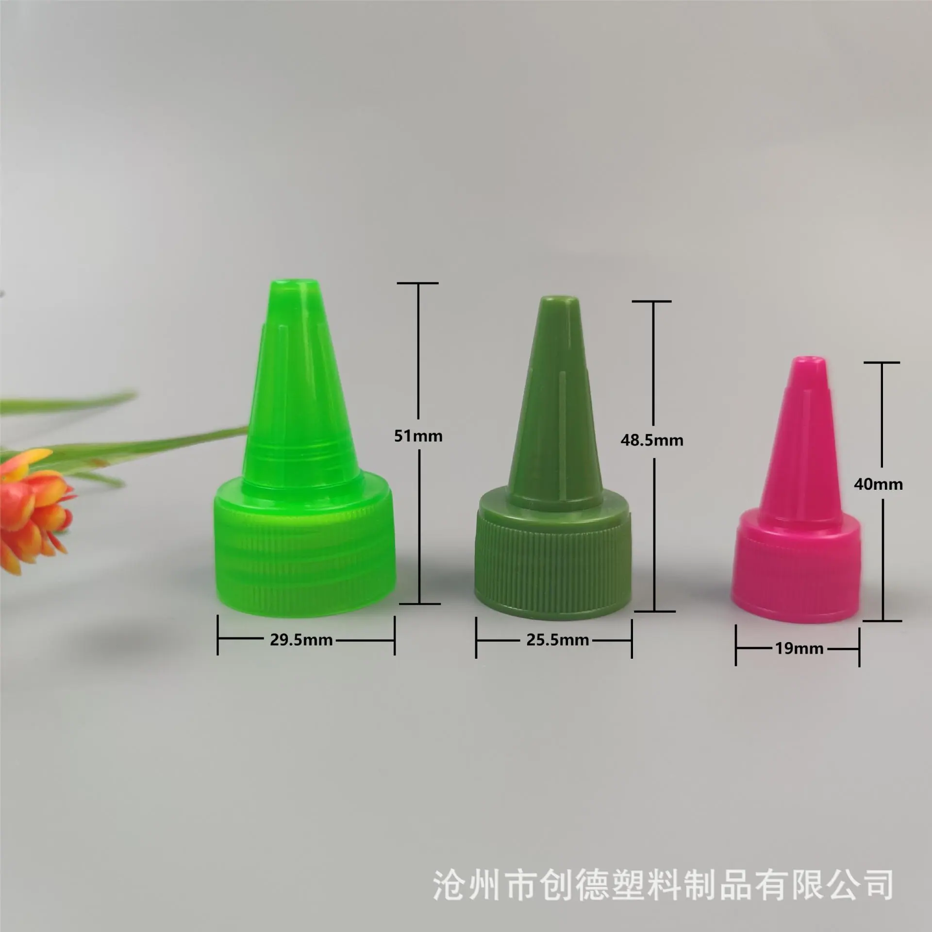 微信图片_20230630113302