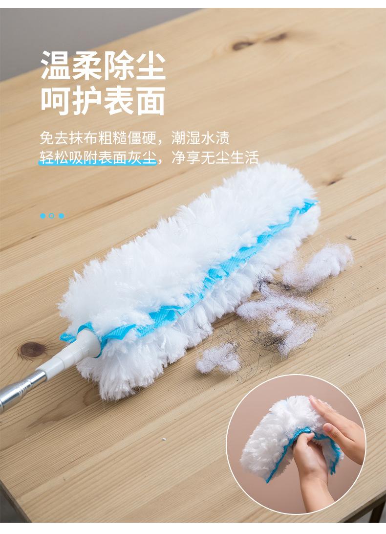 详情_09.png