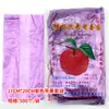 Con alambre de atar bolsa para manzanas bolsa de película plástica para frutas bolsa especial para embolsar frutas horizontal pera melocotón impermeable a prueba de pájaros a prueba de insectos transpirable