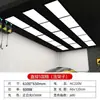Luzes para Lavagem de Carros, Luzes Lineares para Estação de Trabalho de Salão de Beleza, Luzes de Grade Horizontal para Aplicação de Película e Enceramento, Luzes LED para Lavagem de Carros, Iluminação Comercial