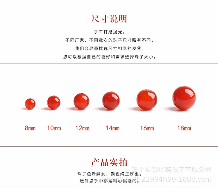 QQ截图20190901180419