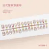 Novas unhas postiças estilo gatinho, modelo curto, requintadas e únicas, disponíveis para atacado diretamente da fábrica.