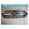 Adecuado para Toyota 2021 Land Cruiser LC300 Red de China, Red de China Toyota