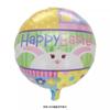 PÁSCOA balão de alumínio ovo colorido coelho galinha coelho Bessie forma de desenho animado bola decoração de festa de PÁSCOA