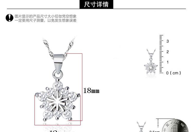 长图新版_002