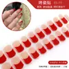 Venta al por mayor de Pegatinas para Uñas de Gel Flash para Comercio Transfronterizo, Pegatinas de Esmalte en Gel para Fototerapia de 20 Piezas, Pegatinas para Uñas Semi-Curadas al por Mayor