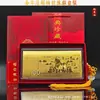 2027 Año de la Oveja Billete de Oro de Cien Yuan Moneda Conmemorativa de la Oveja del Zodiaco Set de Caja de Regalo de Billetes de Oro Barra de Oro de Regalo Venta al por Mayor