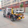 Camión de Basura Chang'An de Doble Rueda Trasera con Brazo de Gancho Cuadrado, Camión de Recolección de Basura Municipal, de Pueblo, de Propiedad y de Comunidad con Múltiples Compartimentos