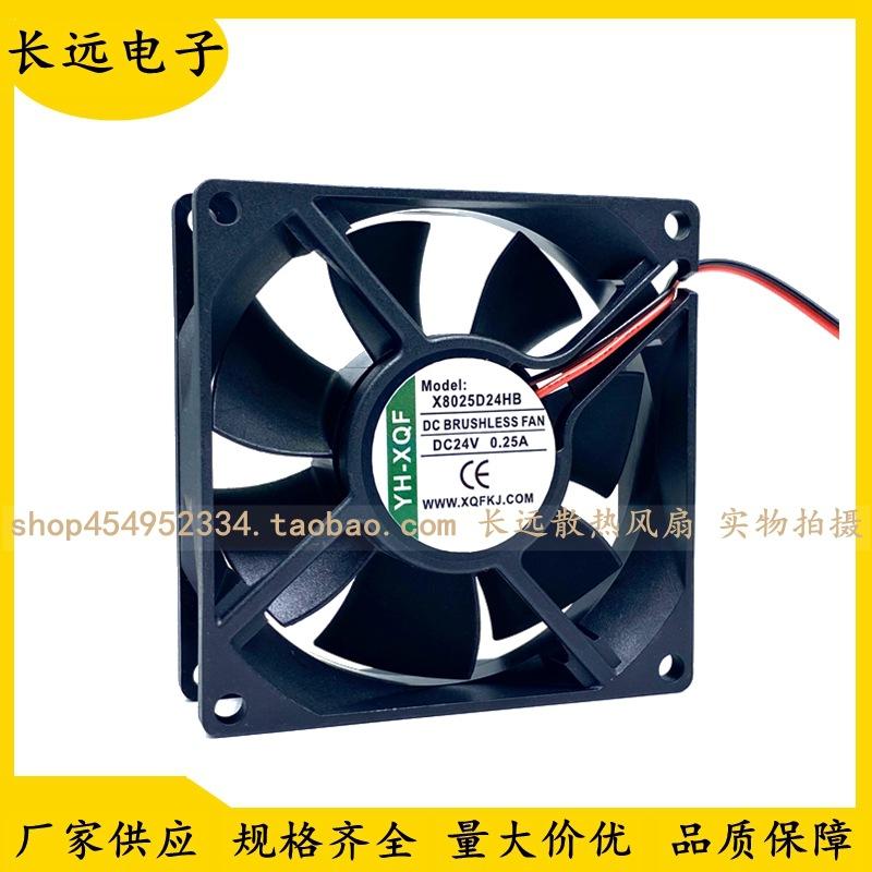 QQ图片20240512024015