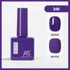 Pegamento para Esmalte de Uñas de Celebridad de Internet Nuevo Set Comercial Verano 60 Colores Populares Un Botella Un Color Set Pequeño para Salones de Uñas
