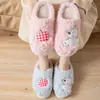 Lindas pantuflas de algodón con diseño de cachorro para mujer en invierno, cálidas de dibujos animados antideslizantes para interior, pantuflas de felpa para pareja para exteriores para hombre en invierno