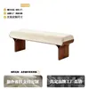 Banco Minimalista Nórdico con Patrón de Flujo para Entrada, Banco para Cambiar Zapatos, Banco de Pie de Cama para Dormitorio