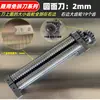 Jun nuera máquina eléctrica para hacer fideos accesorios cuchilla de corte cuchilla plana máquina de prensar cuchilla redonda panel de corte cuchillo cuchillo pequeño de Chongqing