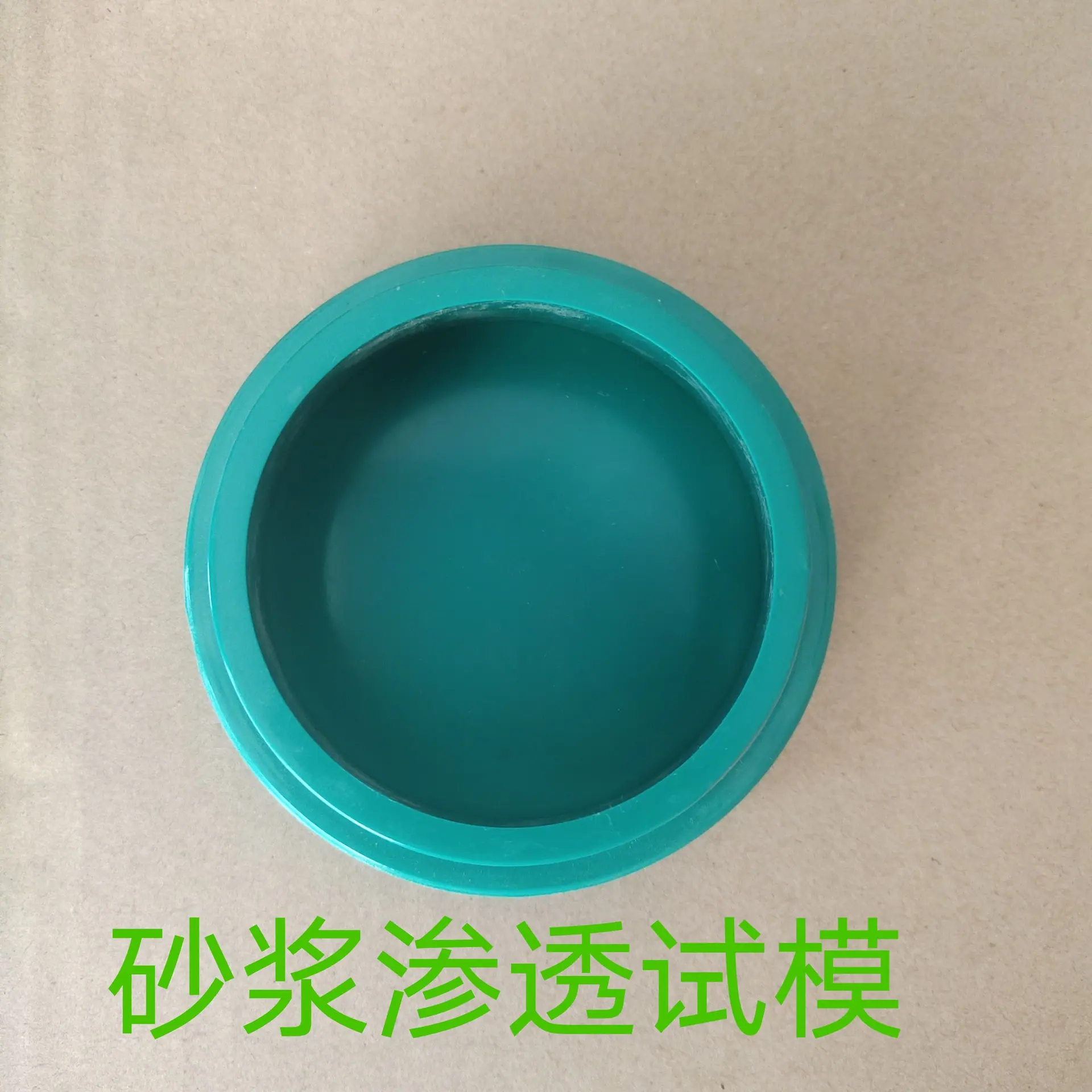571a915b5d7a5a281ebc5f2d3ae15b
