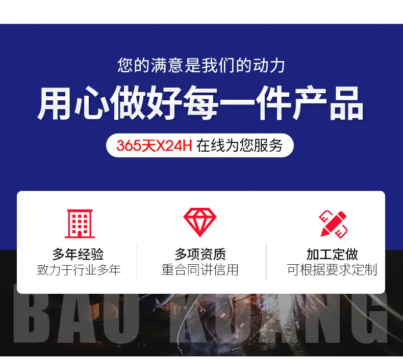 折臂吊_05.jpg