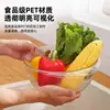 Artefacto para lavar arroz casero cesta para lavar arroz de cocina agujero fino ultra fino plástico para lavar verduras cuenco de drenaje cesta coladora de arroz a prueba de residuos engrosada