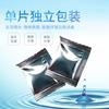 Tabletas desinfectantes de dióxido de cloro empaque individual tabletas desinfectantes dióxido de cloro tabletas efervescentes tratamiento de agua tabletas purificadoras de agua grado alimenticio