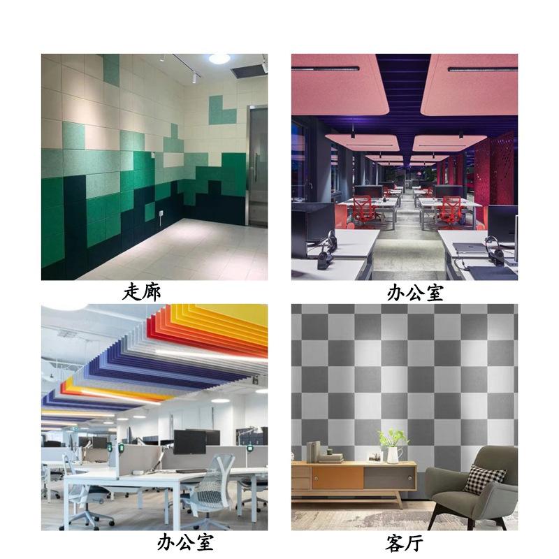 场景应用205.16改