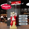 Adornos de señal de carretera del Gato de la Suerte de Fábrica Regalo de inauguración de tienda nueva decoración grande suave para puerta principal de tienda