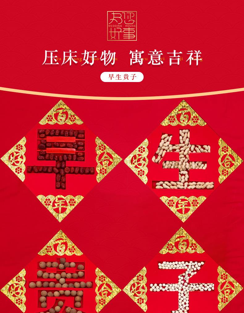 详情_01.jpg