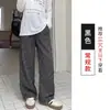 Pantalones de cuadros azul marino para mujer, de verano, cintura alta, con dobladillo volante, fluidos y de corte holgado, creando un efecto adelgazante, pantalones casuales de pierna ancha