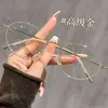 Óculos de Armação Oval em Titânio Puro Ultraleve para Mulheres com Miopia, Podem Ser Equipados com Lentes de Grau, Armações de Óculos de Fio Dourado Liso Estilo Coreano 58161