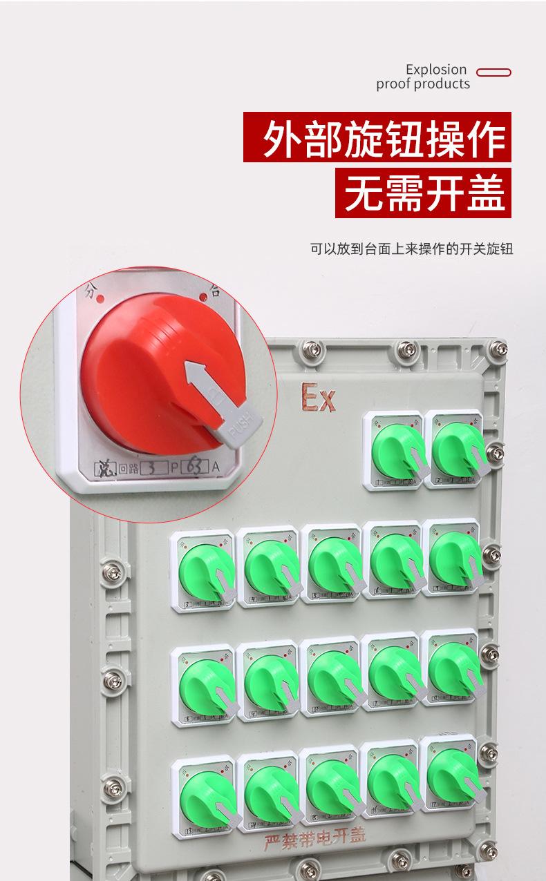 一鑫新_12