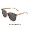 Gafas de sol para niños gafas de sol de verano para hombre protección solar polarizadas estilo coreano bebé niña Bebé Bebé Bebé gafas de comercio exterior XR3785