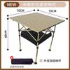 Mesa Dobrável de Liga de Alumínio, Altura Ajustável, Adequada para Jantar, Acampamento, Venda Ambulante, Mesa de Mahjong, Mesa Dobrável Portátil