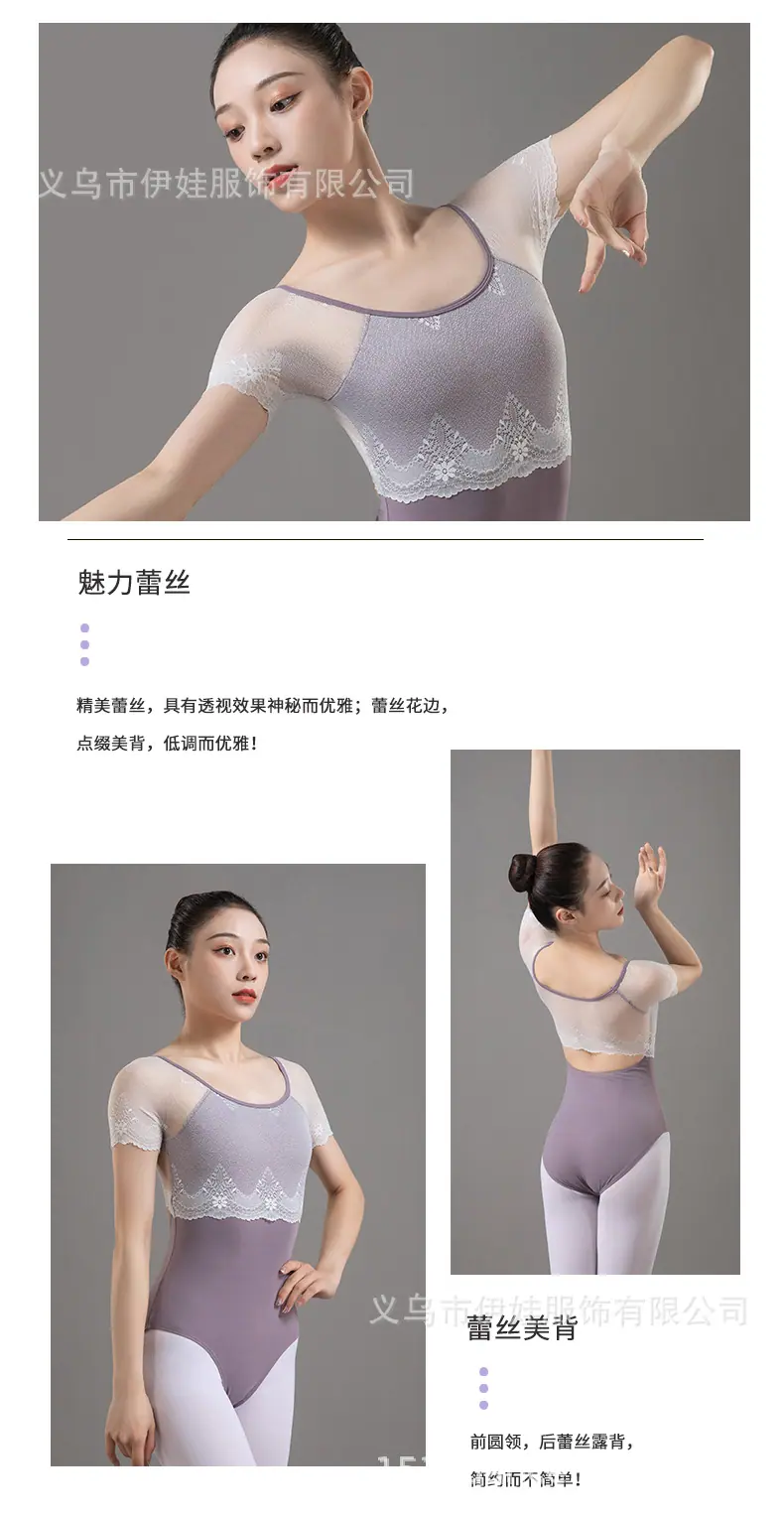 详情页-1_02.jpg