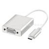 Adaptador USB 3.1 de tipo C a VGA, directo de fábrica, adaptador HD de un solo cabezal.