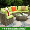 Combinación de sofá redondo de ratán para exteriores, jardín, patio, semicírculo, silla de ratán, sofá para exteriores, hotel, sofá curvo para sala de estar