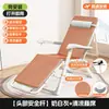 Sillón Reclinable para Pausa del Almuerzo, Silla Plegable para Siesta en la Oficina, Silla de Ocio para Balcón en Casa, Nuevo Modelo 2025, Sofá de Doble Uso para Sentarse y Dormir
