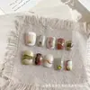 Uñas Portátiles Hechas a Mano Temperamento de Alta Gama Nicho Sentido del Diseño Único Arte de Uñas de Frijol Gradiente Lujo Ligero Pegatinas de Arte de Uñas Ojo de Gato