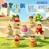 Universo Pequeno da Xinbao Caixa Surpresa IP Popular Novo Brinquedo da Moda Figura Presente para Amigos Ornamento de Resina para Mesa Fonte Online