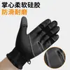 Luvas masculinas e femininas zíper flip dois dedos inverno feminino esportes tela sensível ao toque estação forro de fleece quente algodão impermeável luvas de fitness para adultos