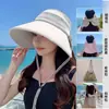 Nuevo Sombrero de Copa Vacío para Cubrir el Rostro, Ampliado y Ensanchado, para Mujer, Verano 2025, Agradable para la Piel, Transpirable, Versátil, Sombrero de Sol Anti-UV
