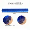 Adecuado para aspas de ventilador de aire acondicionado, unidades cilíndricas de pared y aspas de ventilador de flujo cruzado