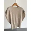 Chaleco de Punto Estilo Universitario 2026, Suéter Chaleco de Cuello Redondo con Mangas Volantes, Ropa Exterior para Mujer al por Mayor N3FS8959