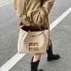 2025 Nova Bolsa de Palha Cesta de Legumes Estilo Coreano Outono Bolsa de Ombro com Corrente Tecida Feminina Bolsa Saco de Nicho Grande Capacidade
