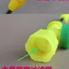 Bico de pulverização cabeça pulverizadora elétrica manual bico de pulverização multi-bico bico pesticida desinfecção agrícola grande área