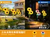Luzes Solares de Girassol de Estoque Transfronteiriço Luzes de Fio de Cobre LED Luzes Decorativas de Flores Artificiais para Jardim Luzes de Encaixe no Solo Luzes de Jardim