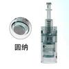 A1-W Pin de presión azul tornillo M8 instrumento de microagujas eléctrico consumibles pin de presión azul largo aguja de pluma de instrumento de microagujas